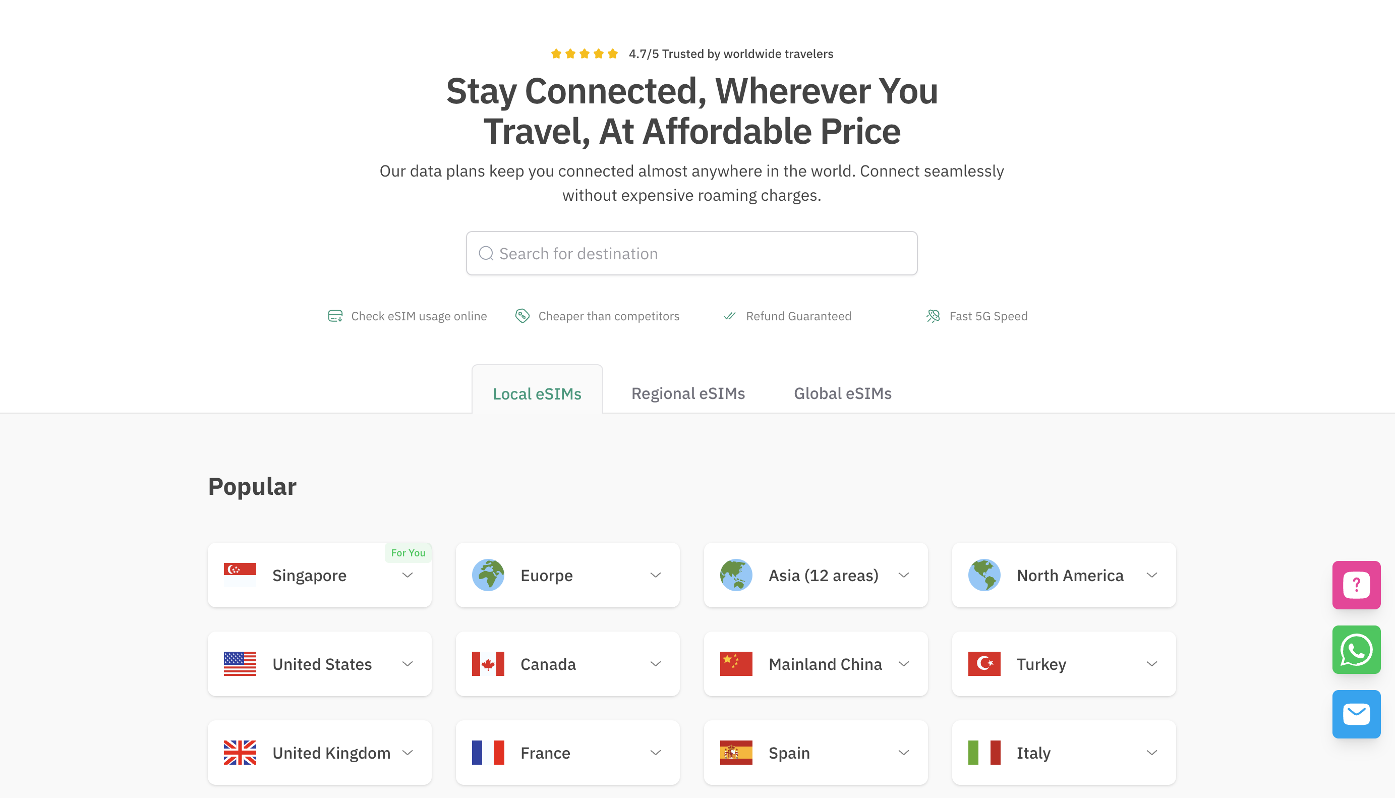 esimnb landing page 2026