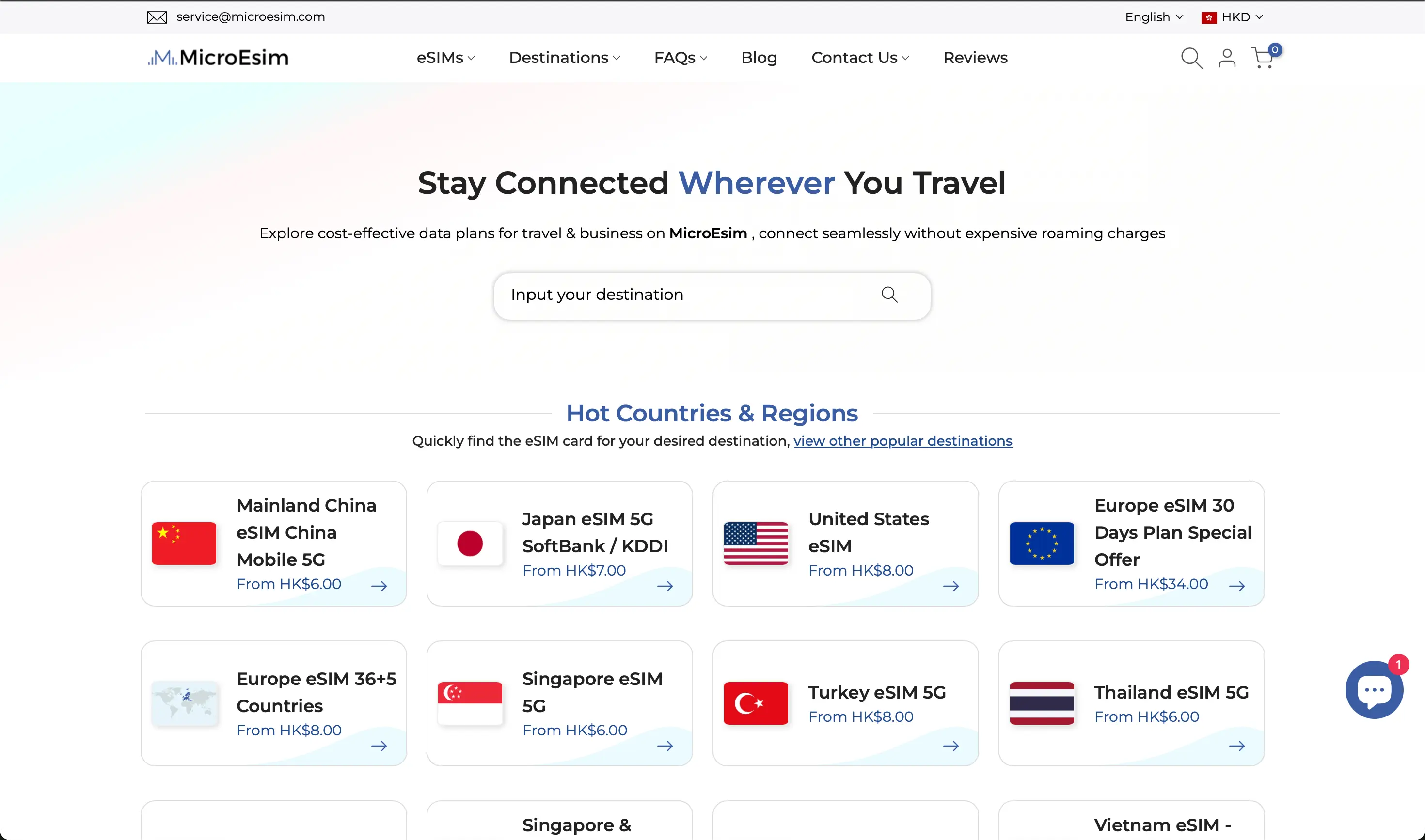 microesim landing page