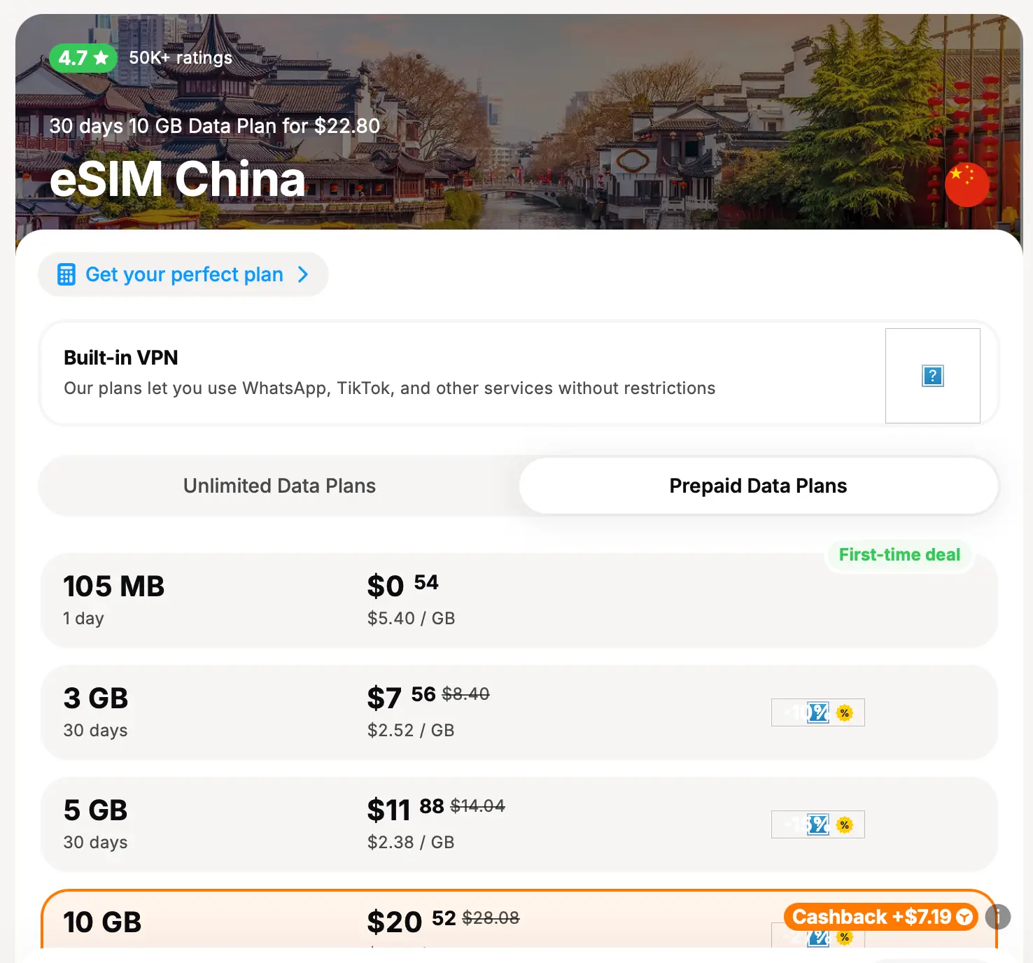 Yesim China eSIM