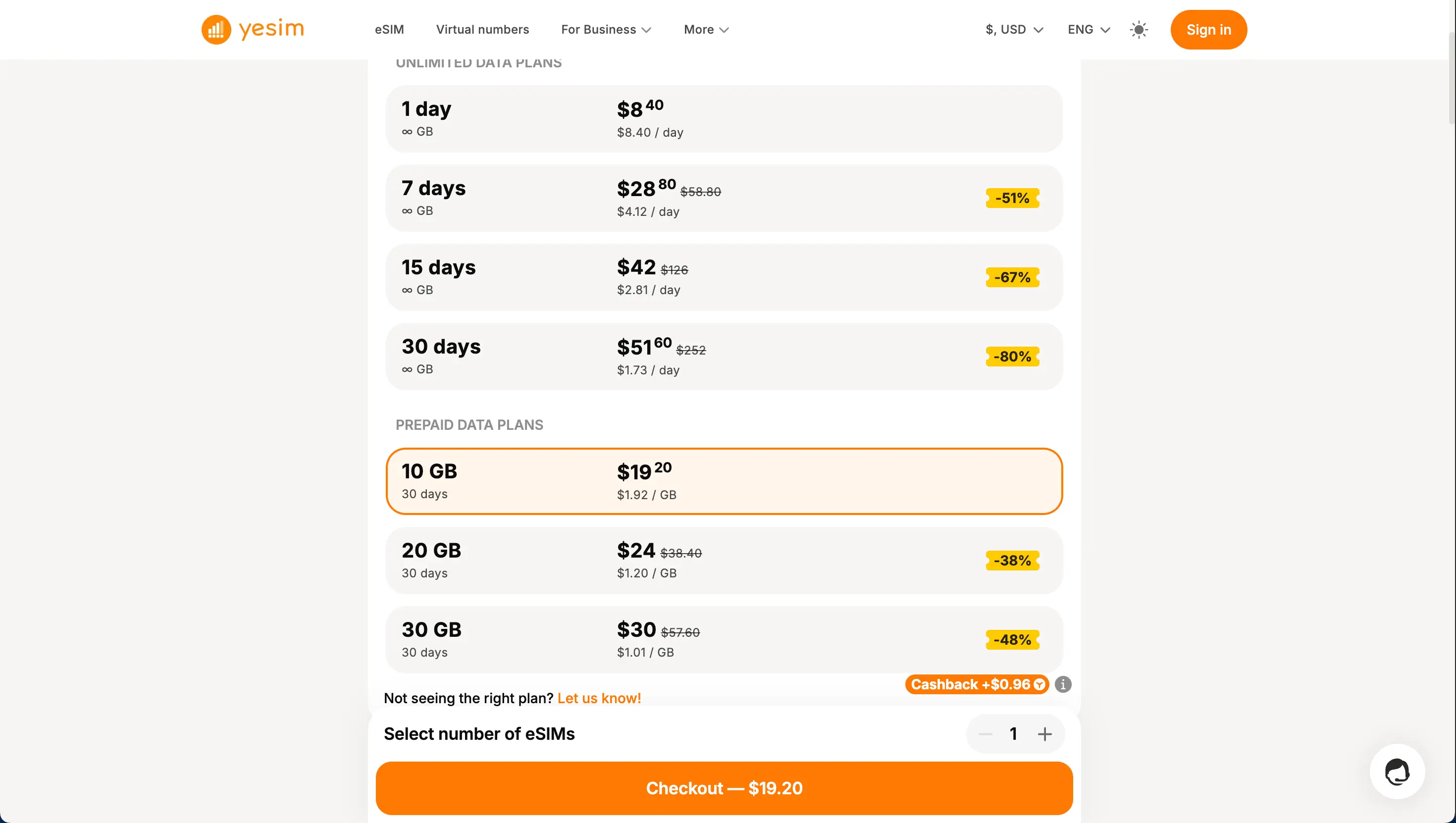 yesim france esim product page